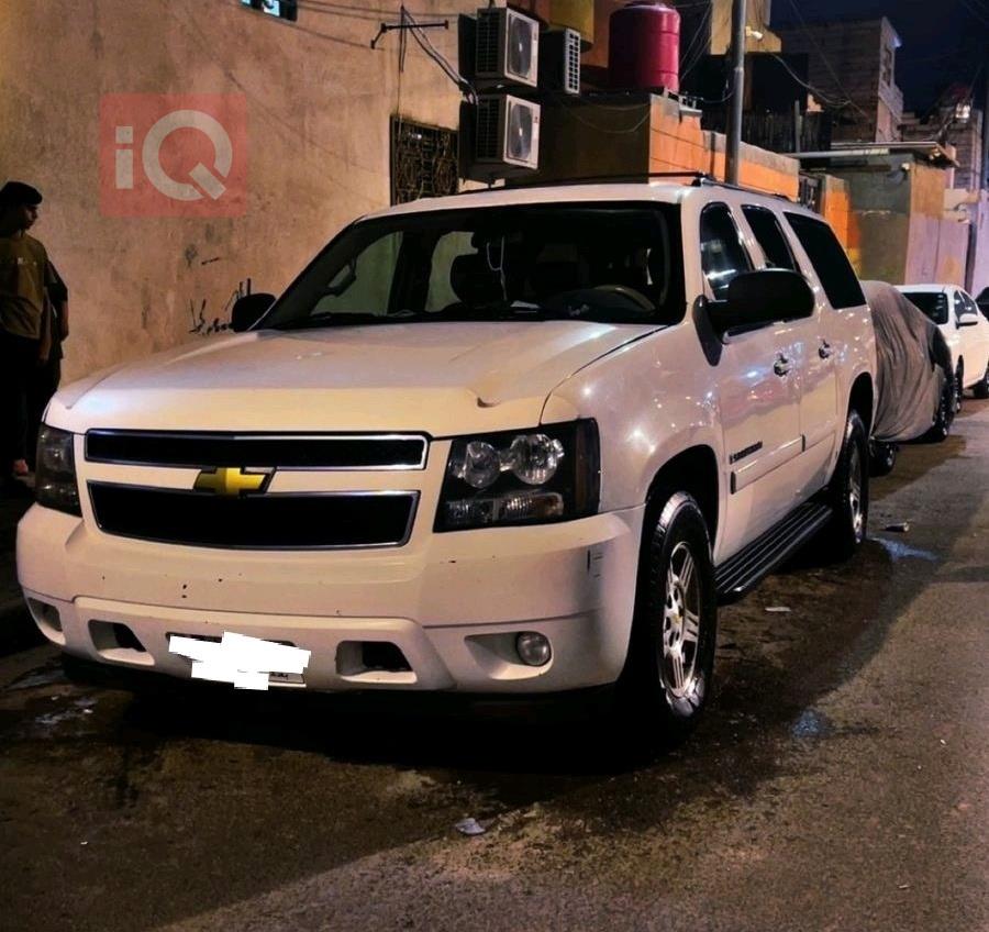 Chevrolet Tahoe